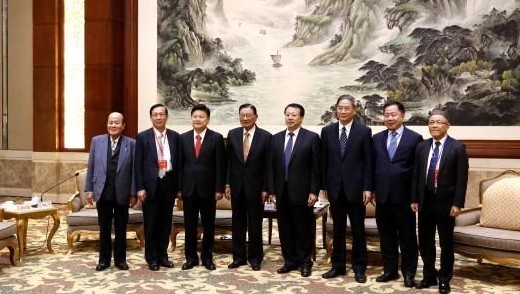 第23屆經貿洽談會