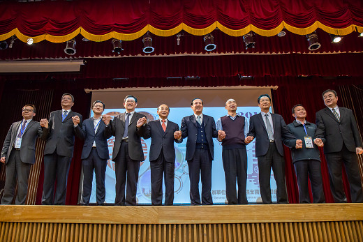 「愛鄉愛土、拚經濟」首場招商座談會