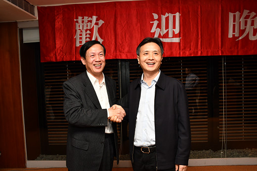 南京市經貿團訪日月潭涵碧樓