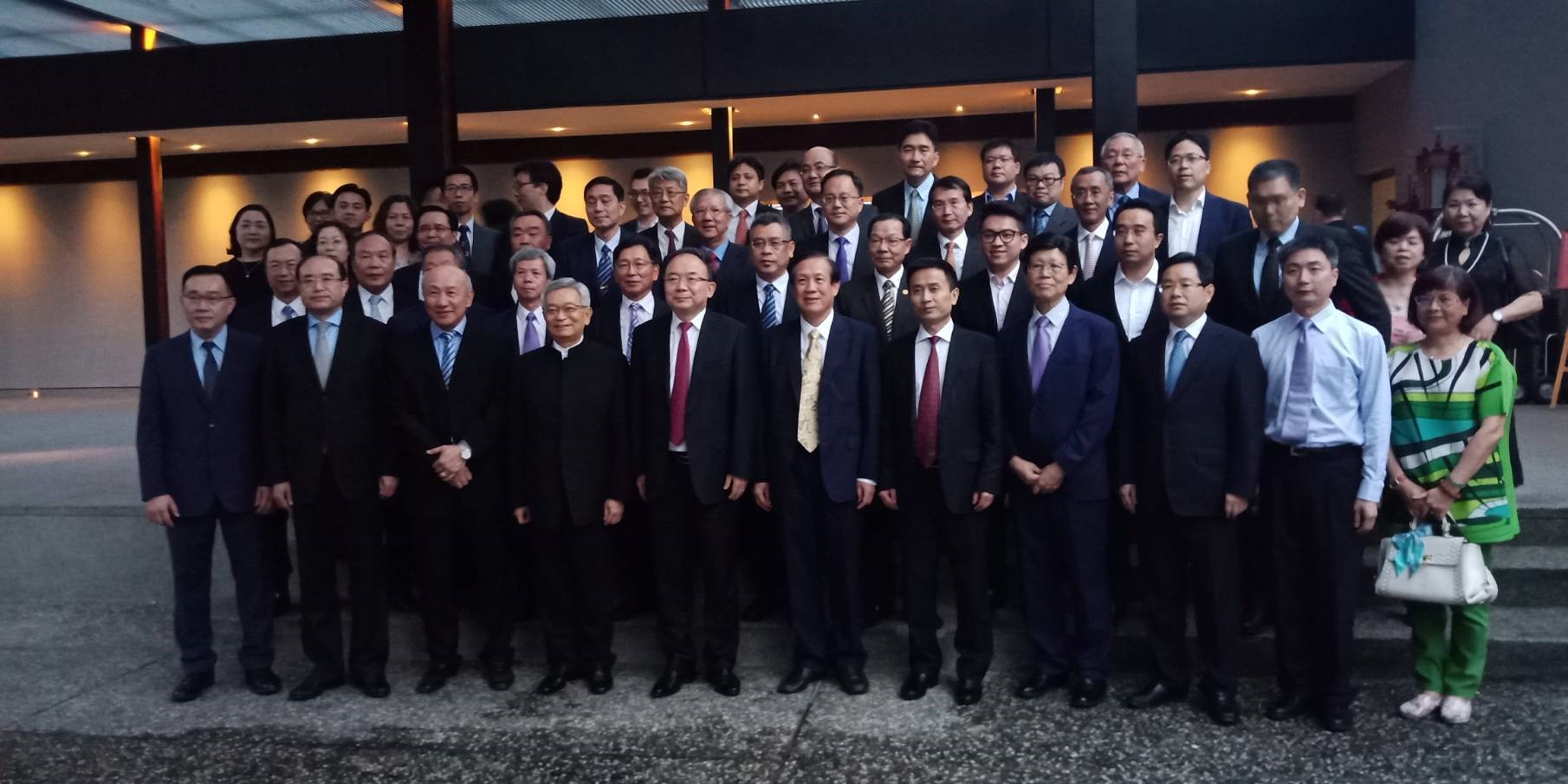 「智能智造、創新創贏」交流活動