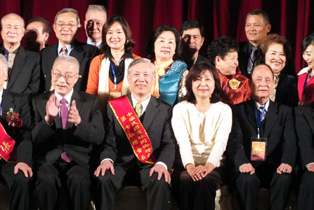 雲林同鄉總會新舊會長交接典禮